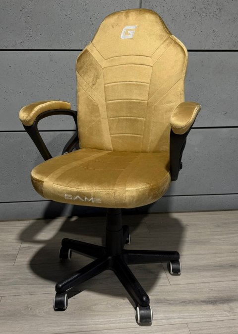 Fotel obrotowy do biurka MARIO ALCANTARA BEIGE Fotel obrotowy do biurka MARIO ALCANTARA BEIGE