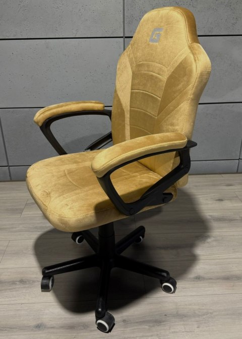Fotel obrotowy do biurka MARIO ALCANTARA BEIGE Fotel obrotowy do biurka MARIO ALCANTARA BEIGE