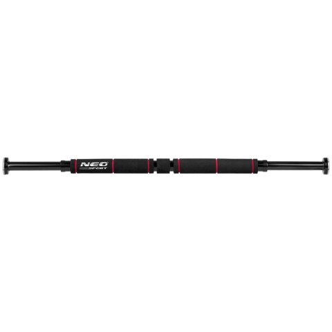 DRĄŻEK ROZPOROWY DO PODCIĄGANIA 60-85 cm DRĄŻEK ROZPOROWY DO PODCIĄGANIA 60-85 cm